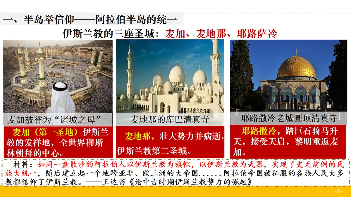 18682668第8页