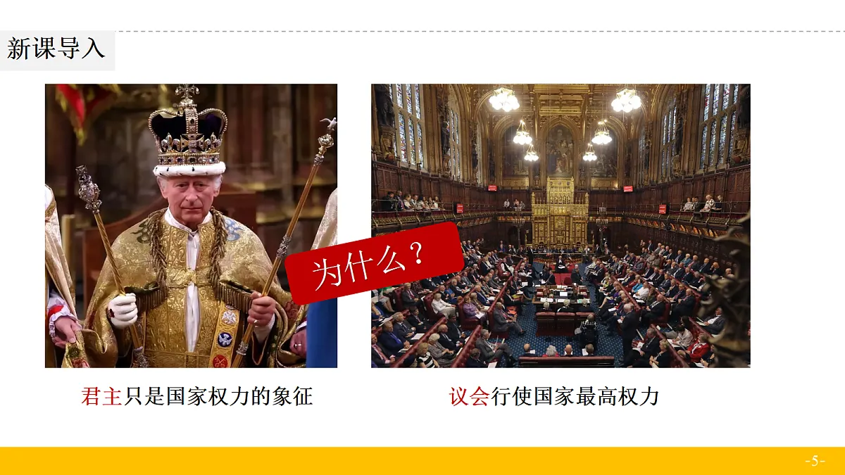 18682673第5页