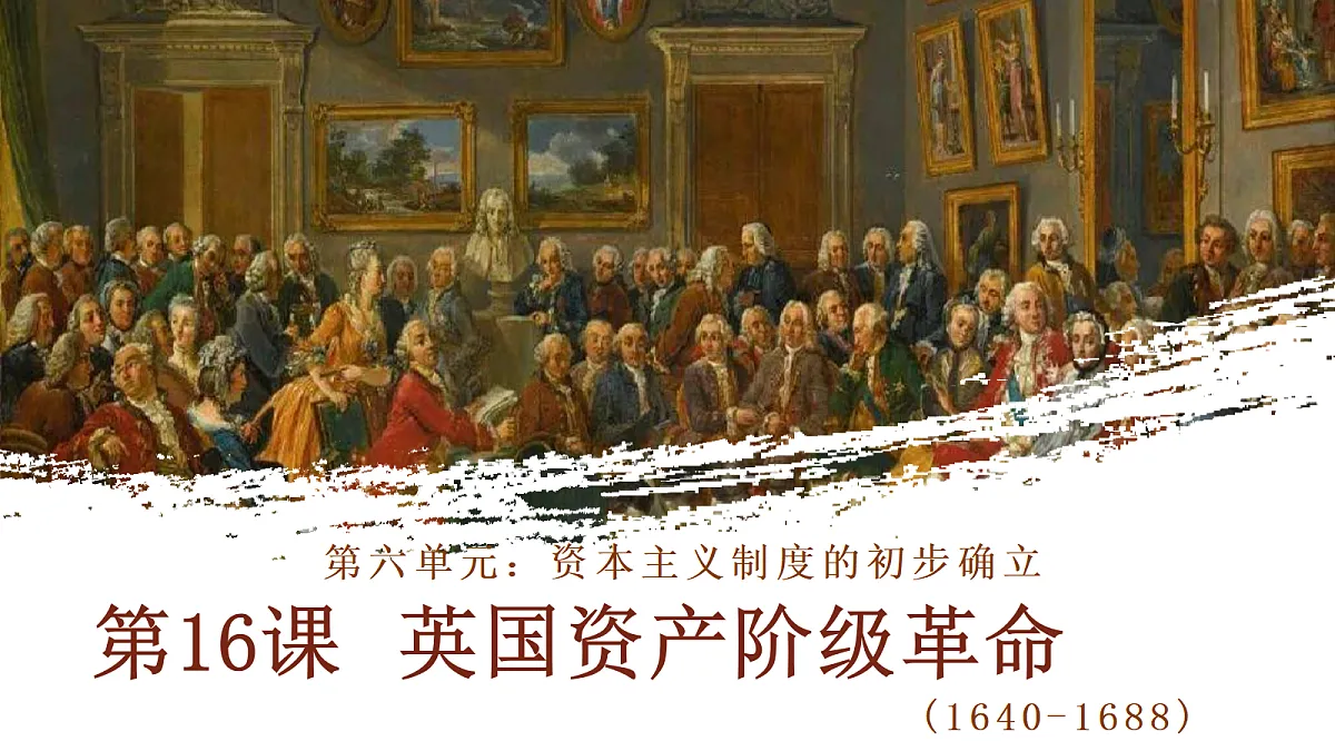 18682673第6页