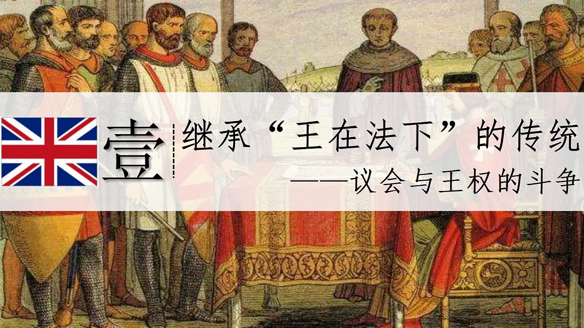 18682673第7页