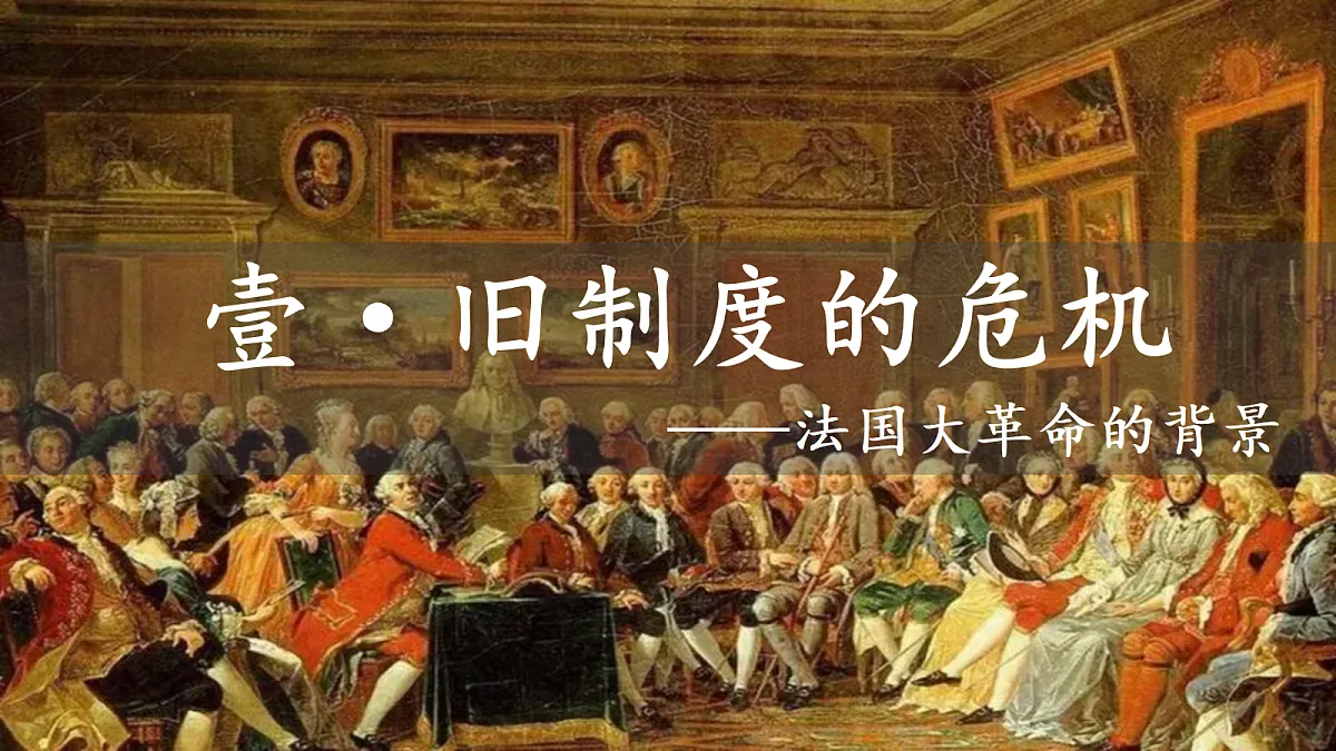 18682675第3页