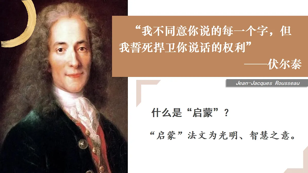 18682675第7页