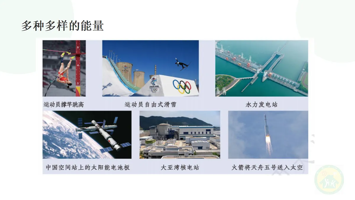 18683034第4页