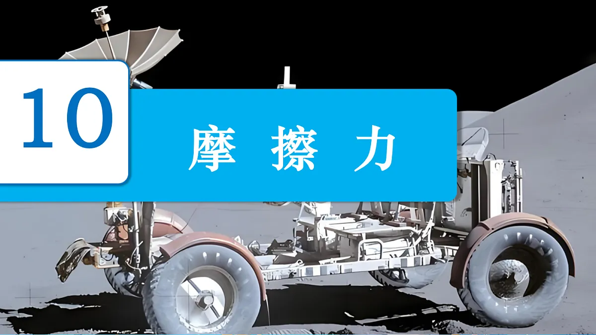 18683102第2页