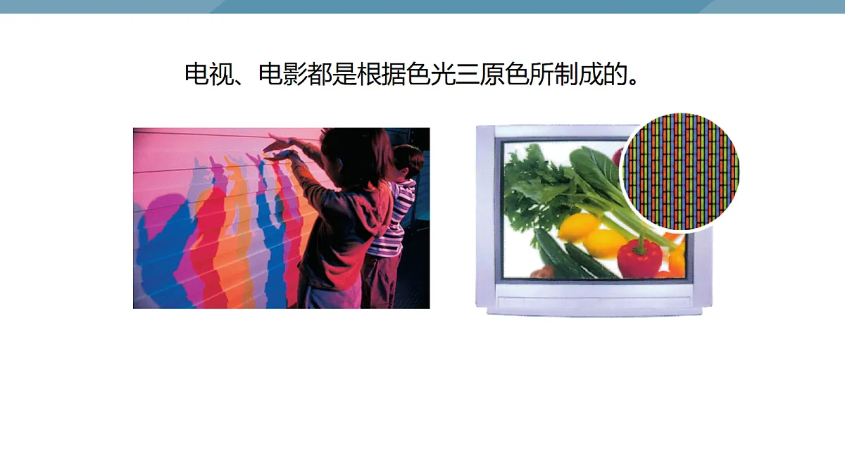 18683150第6页