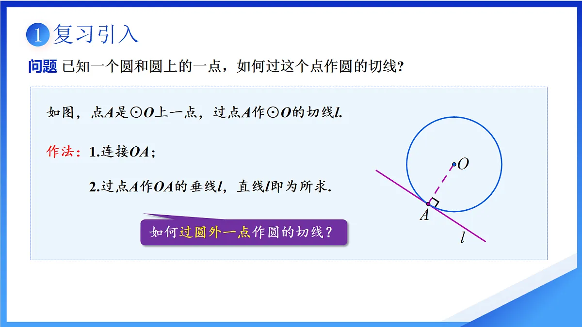 18683195第5页