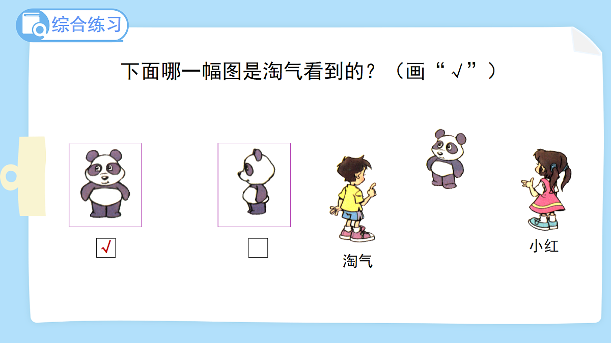 18683225第6页