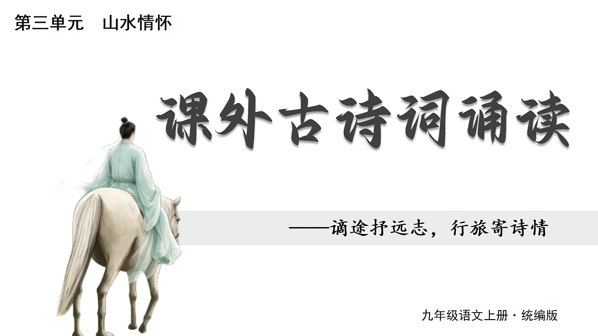 18683226第1页