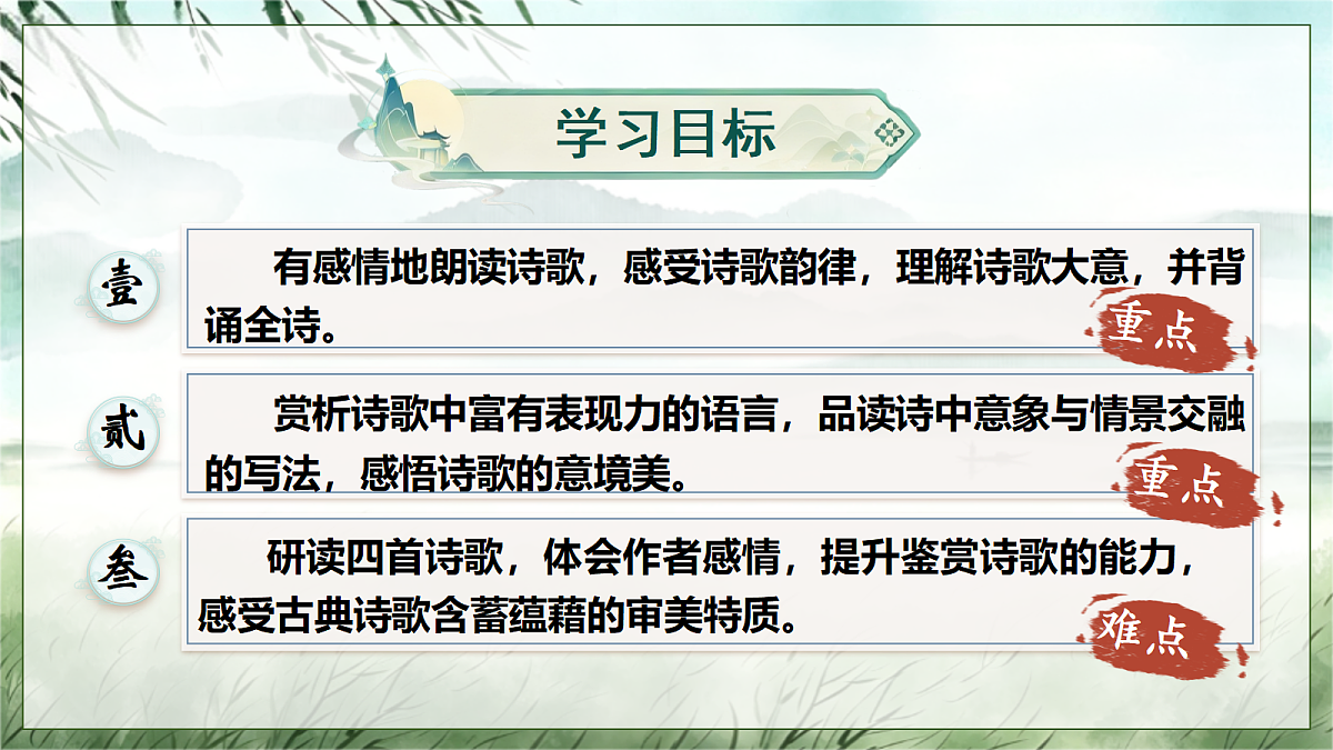 18683226第3页