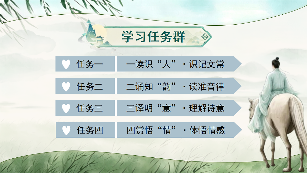 18683226第4页