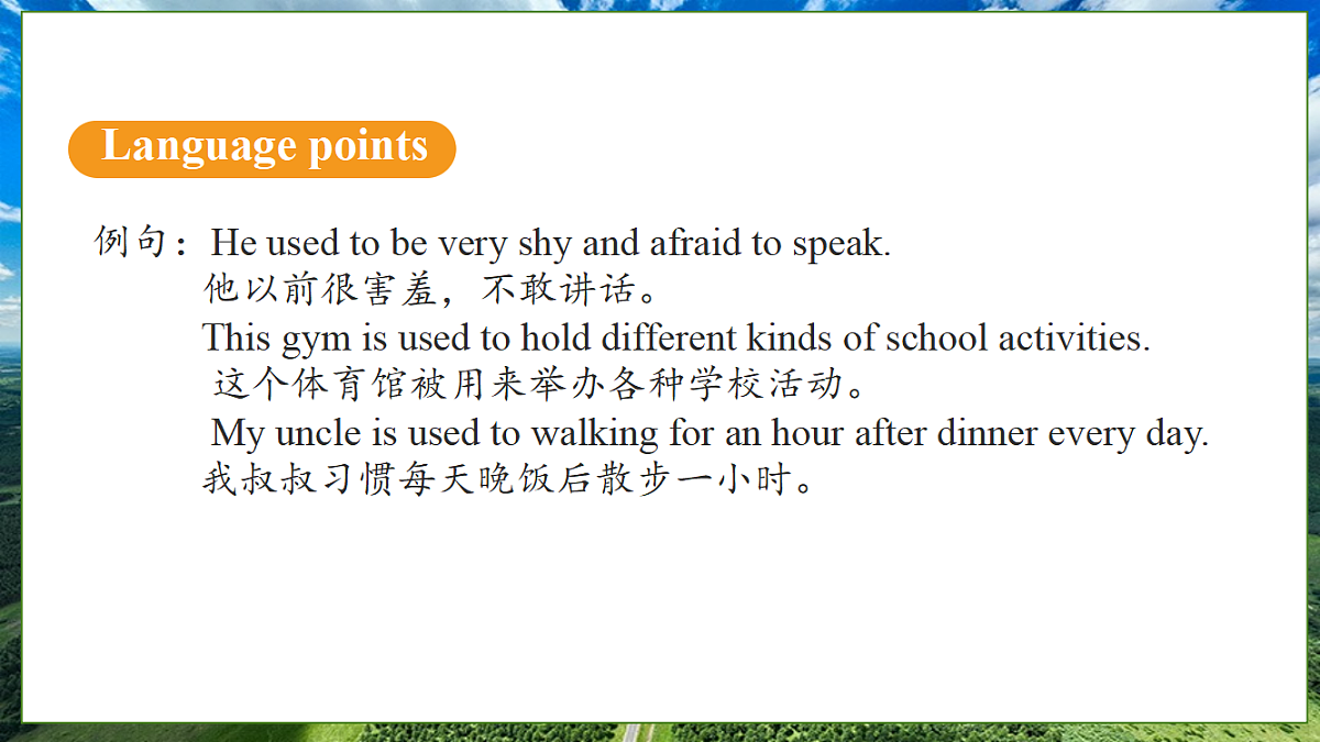 18683299第7页