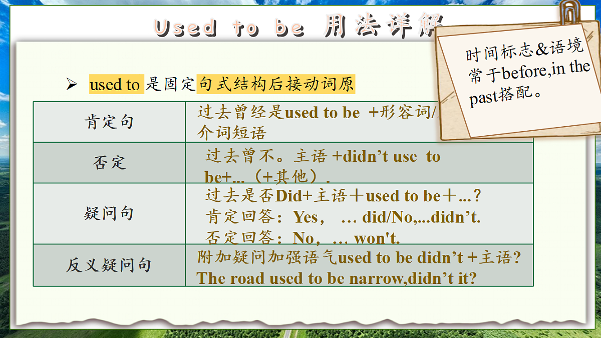 18683299第8页