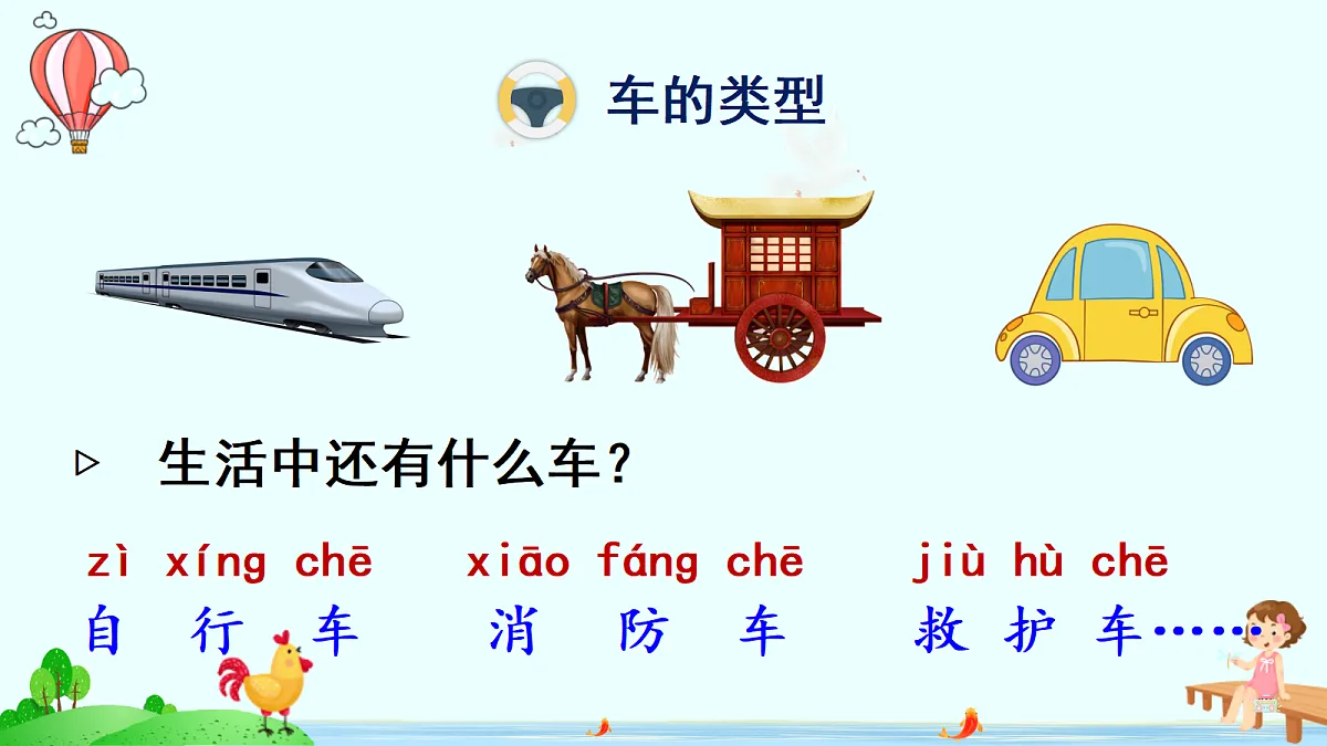 18683520第3页