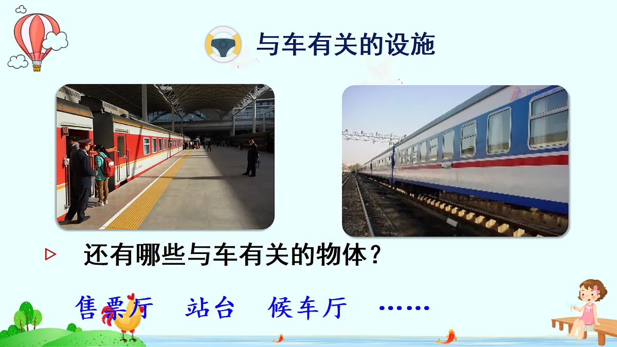 18683520第4页
