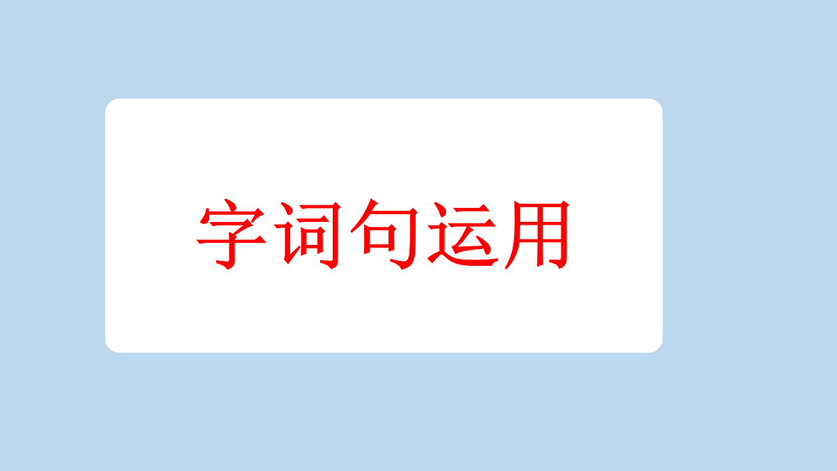 18683521第2页