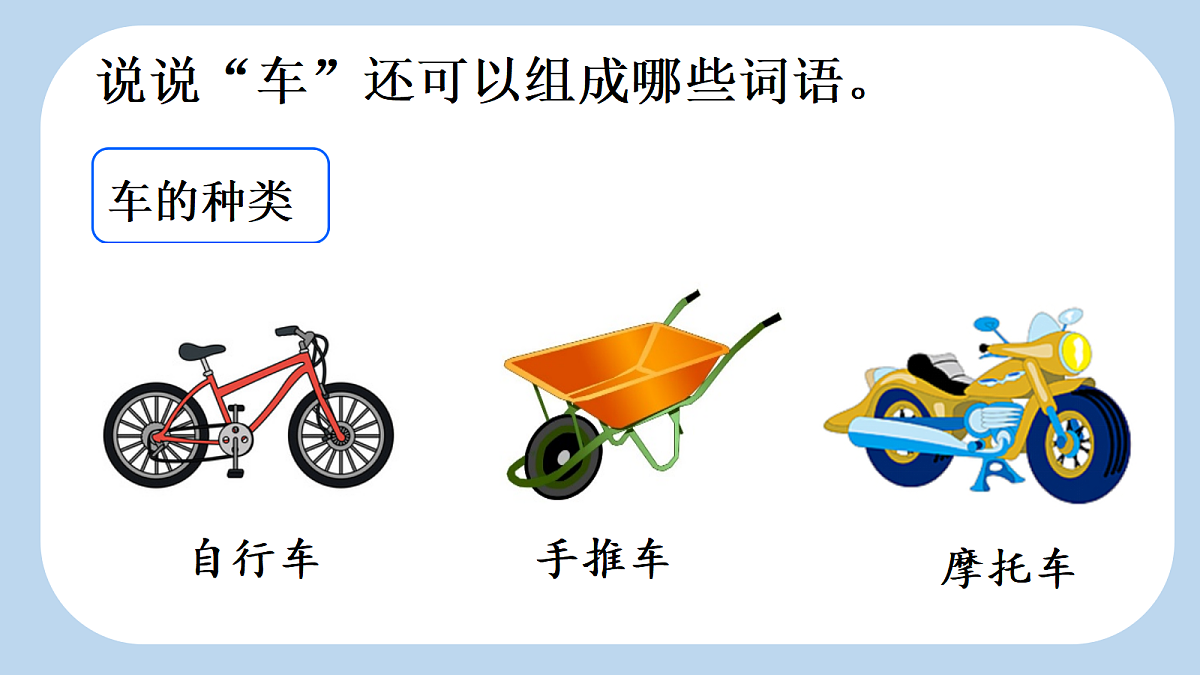 18683521第5页