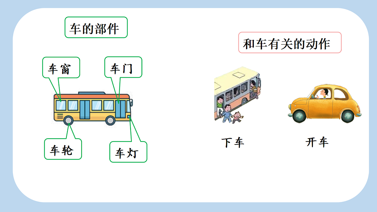 18683521第6页