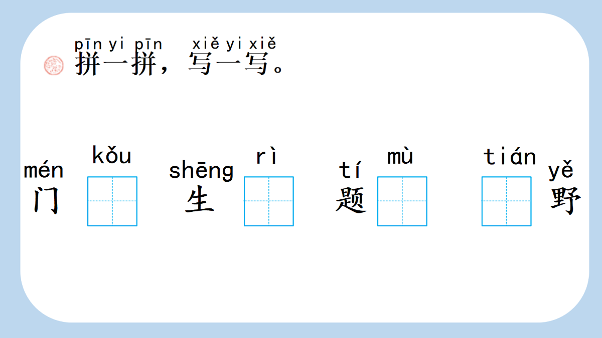 18683521第7页