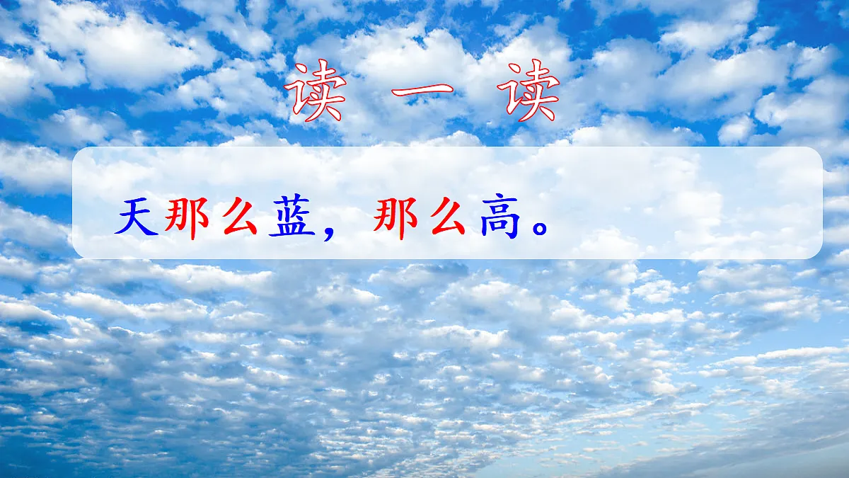 18683525第8页