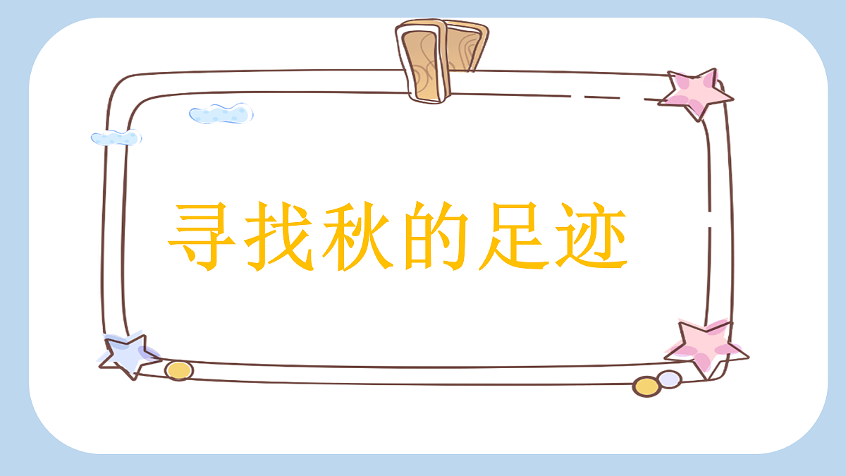 18683527第3页