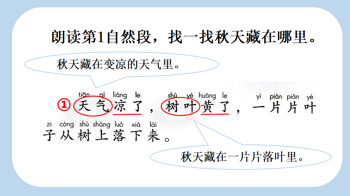 18683527第5页