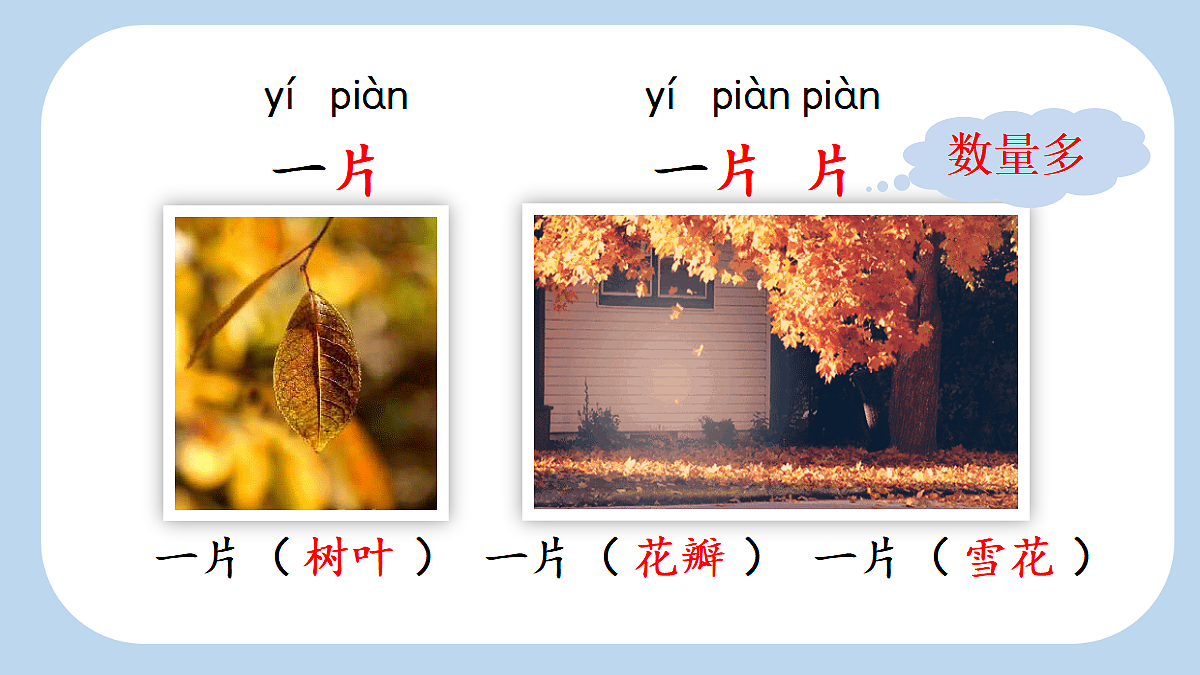 18683527第8页