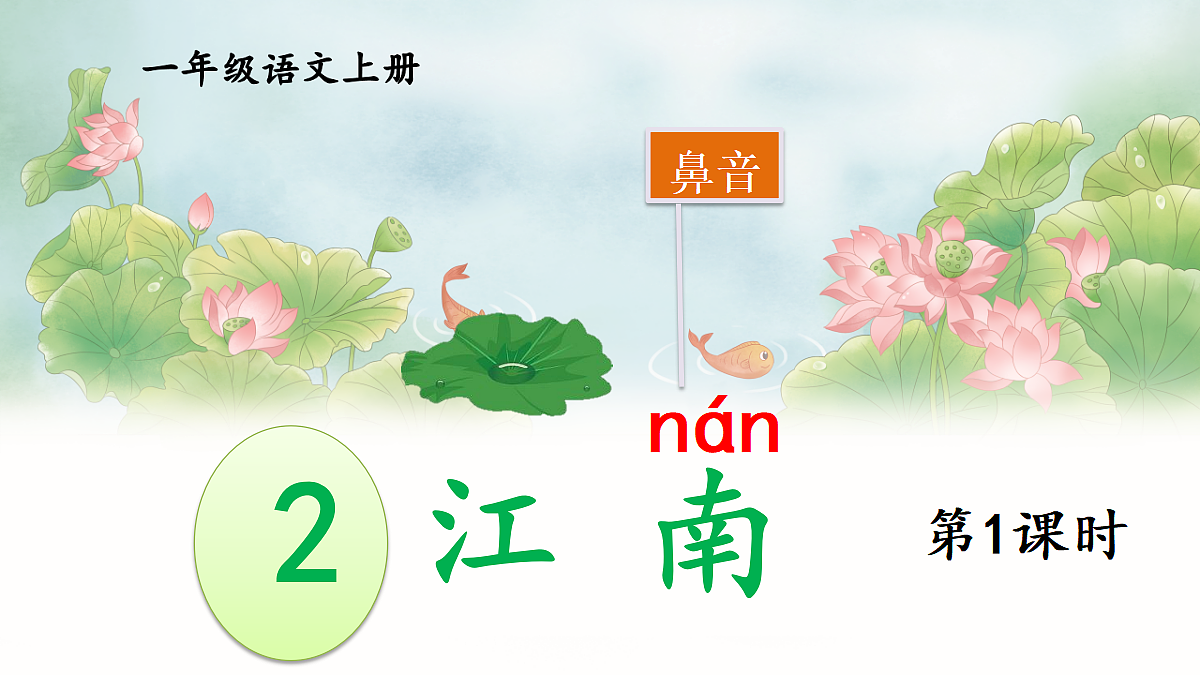18683528第2页
