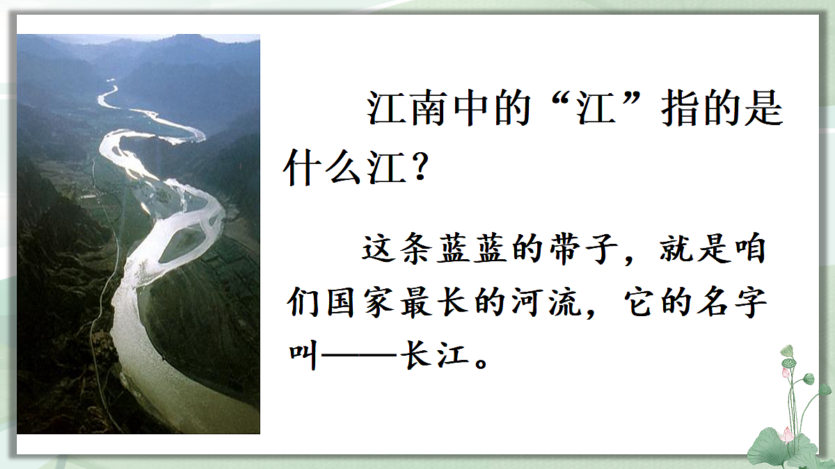 18683528第3页