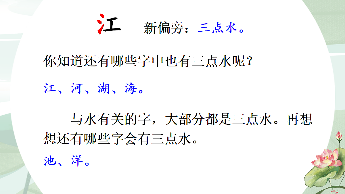 18683528第4页