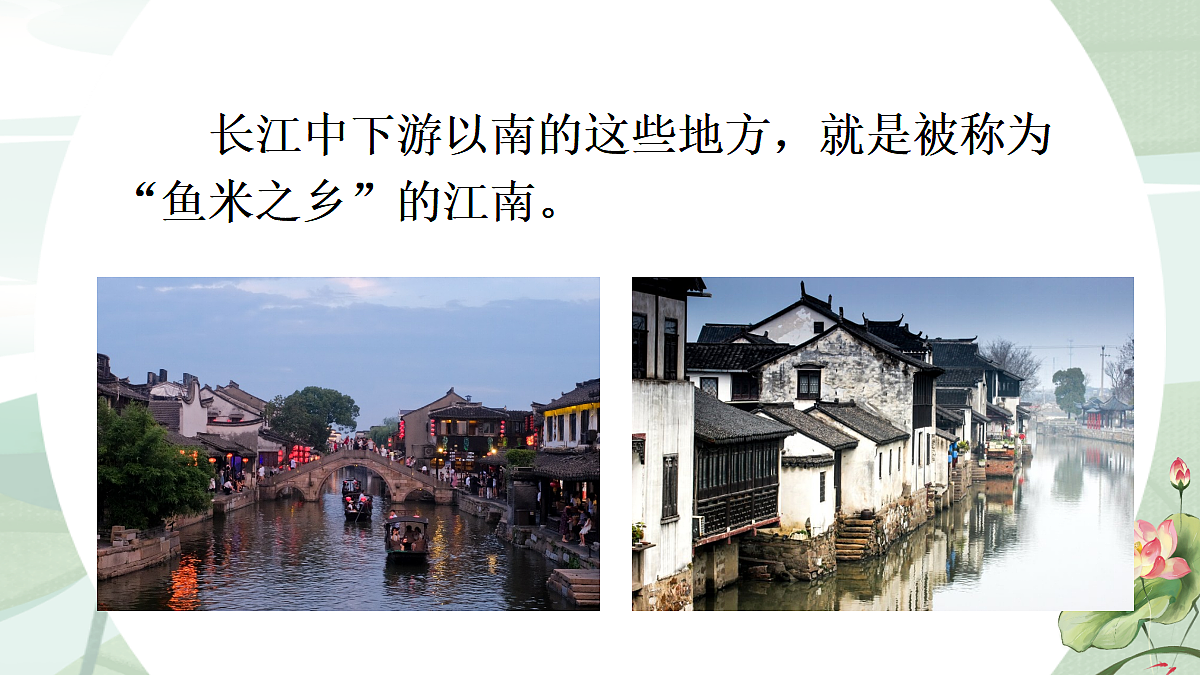 18683528第5页