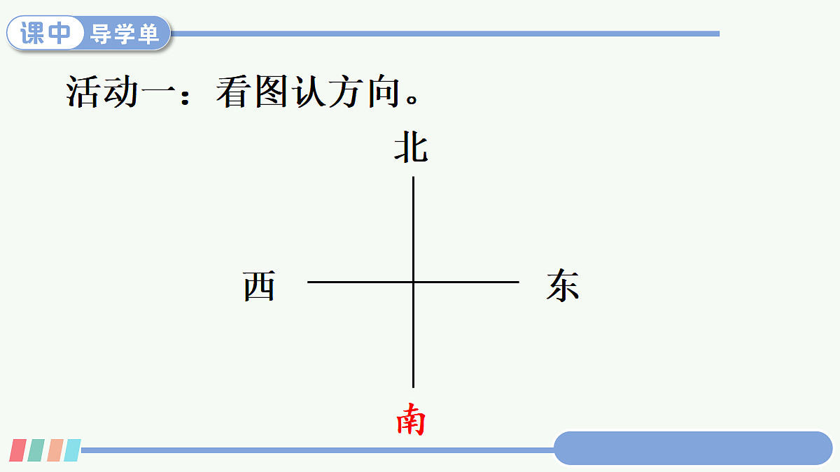 18683528第6页