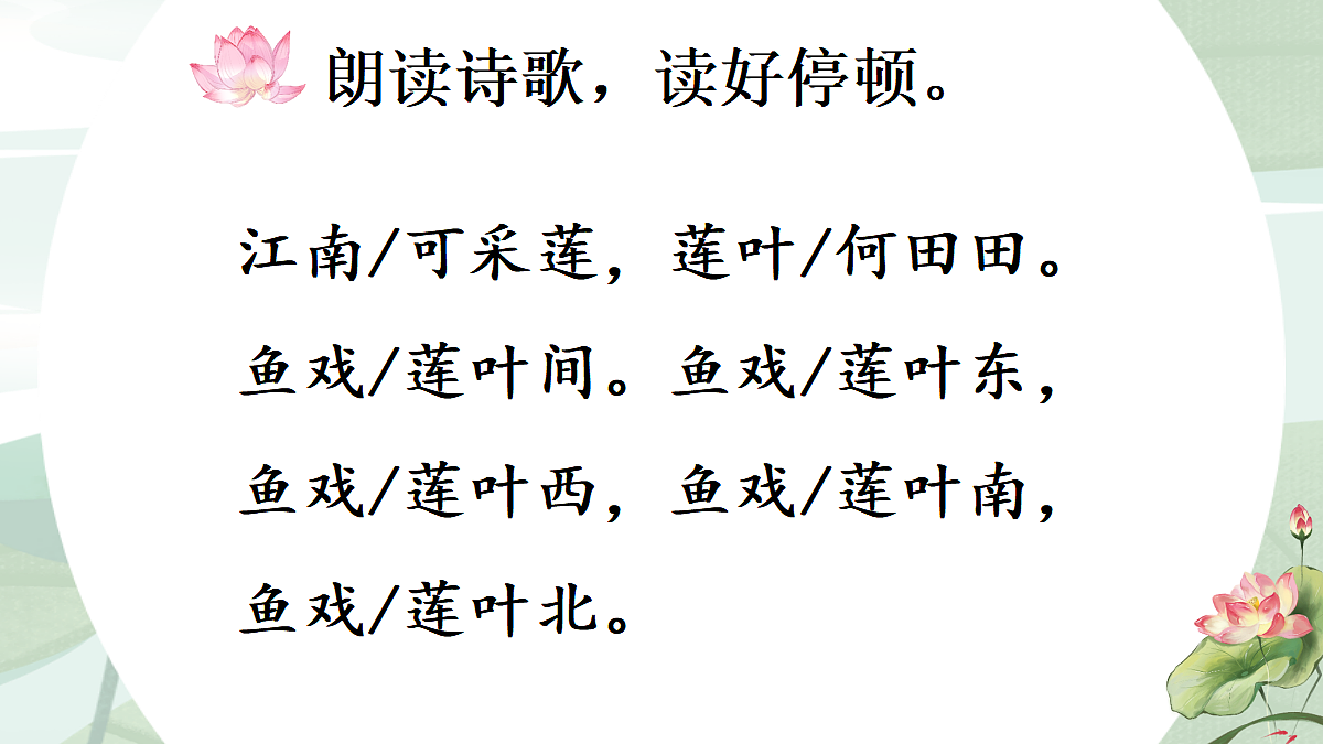 18683528第8页