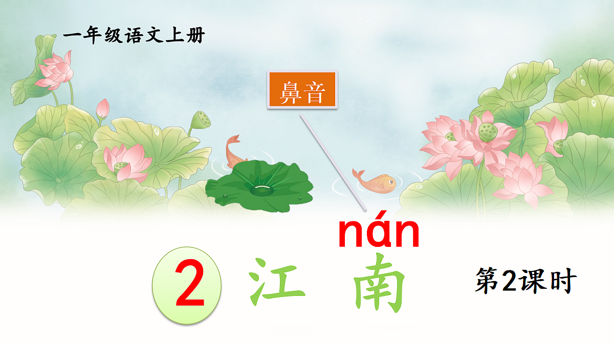18683530第1页