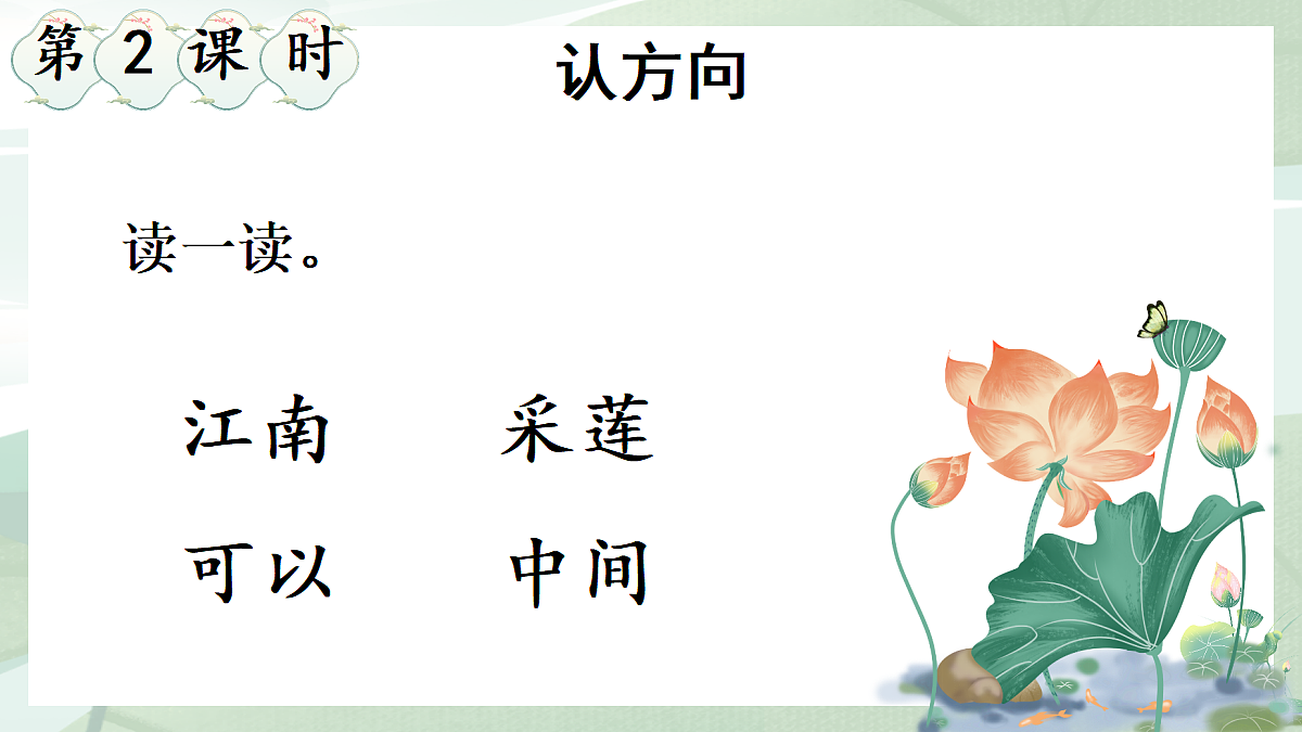 18683530第2页