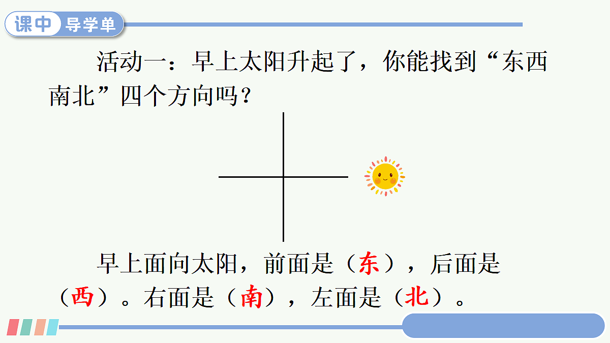 18683530第3页