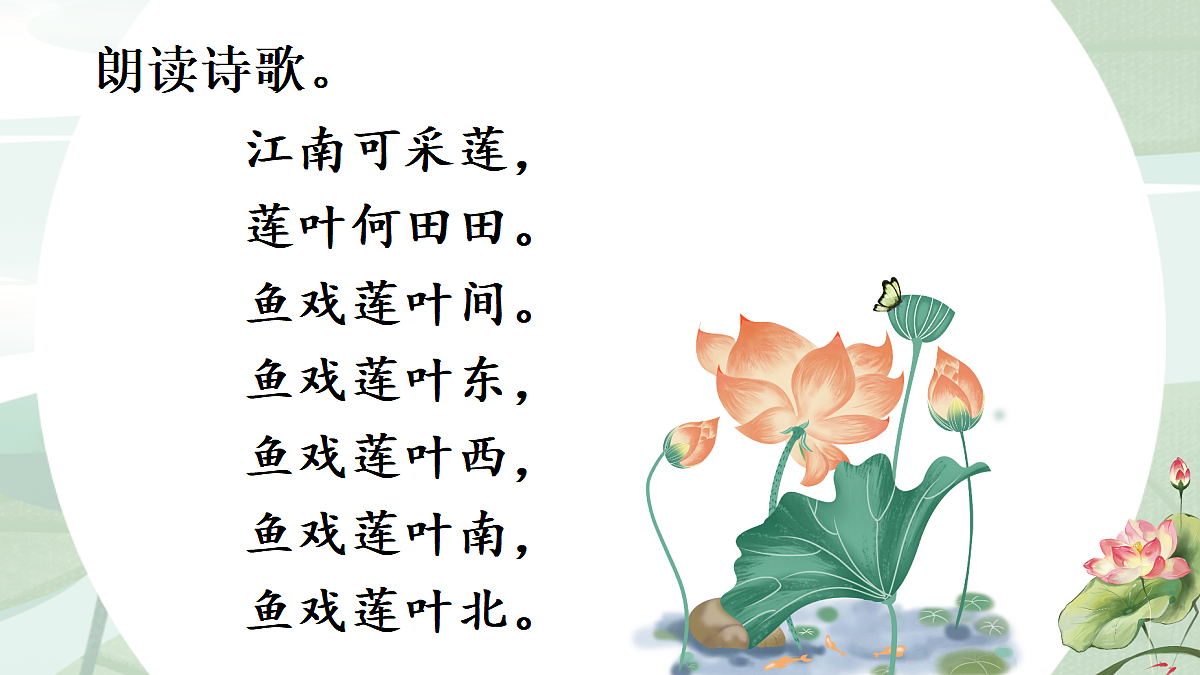 18683530第5页