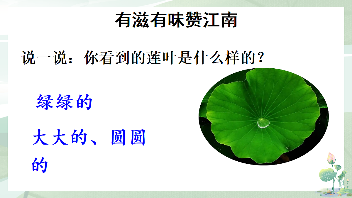 18683530第6页