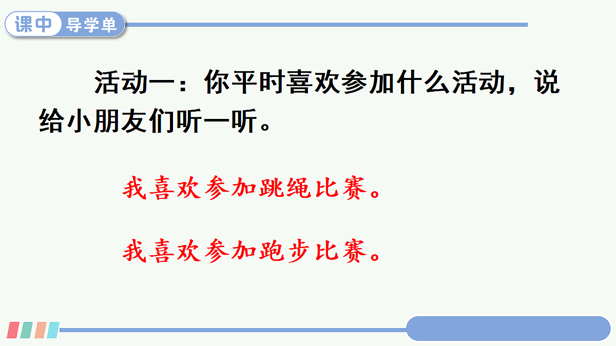 18683531第3页
