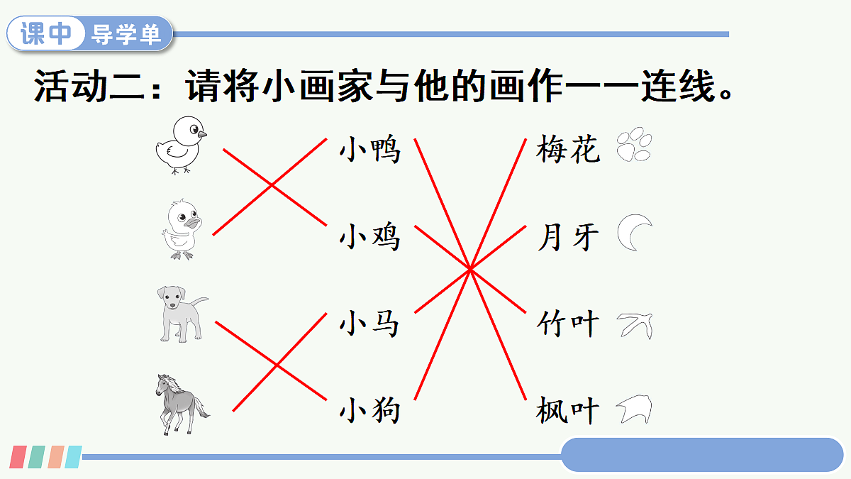 18683531第5页