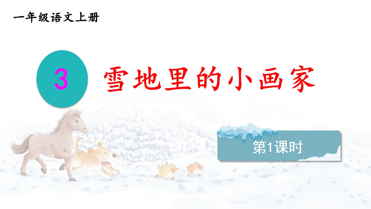 18683532第2页