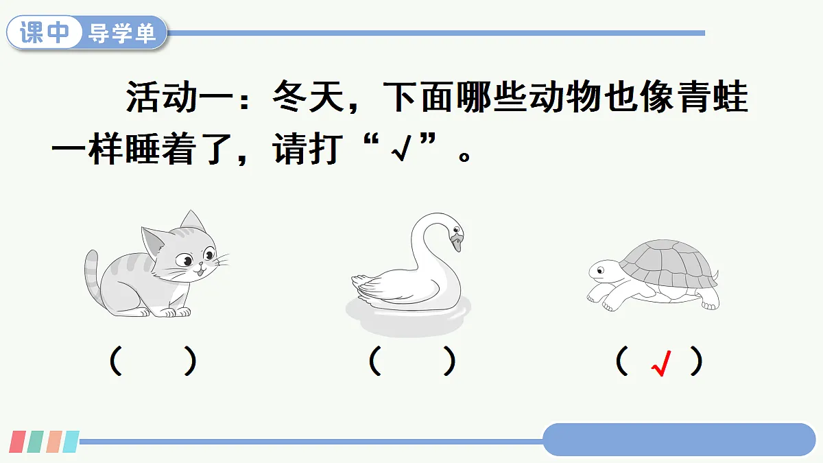 18683532第6页