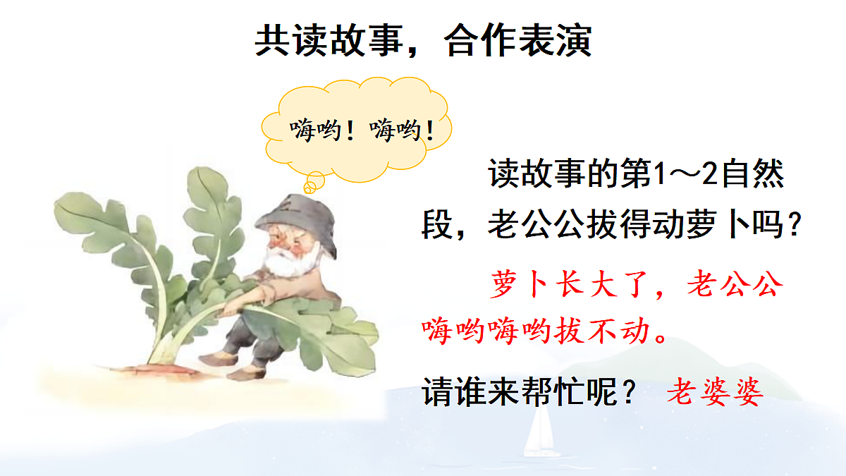 18683533第5页