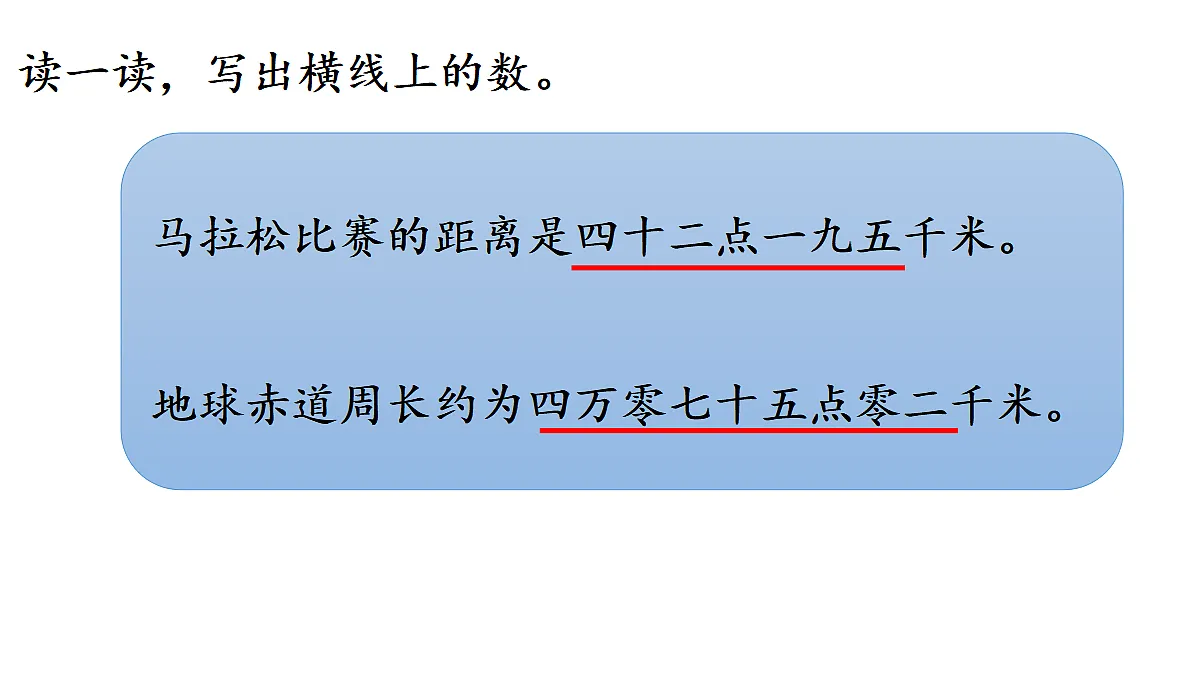 18683700第7页