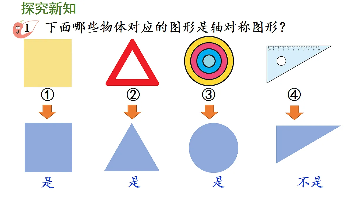 18683709第5页