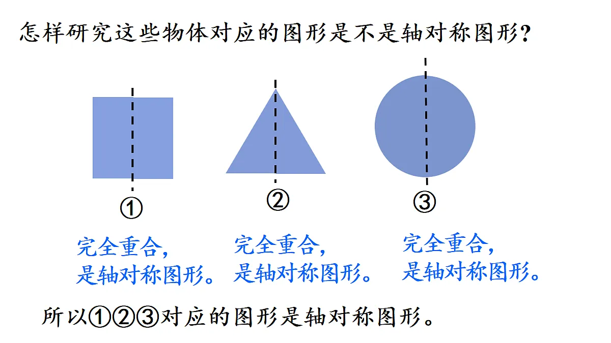 18683709第7页