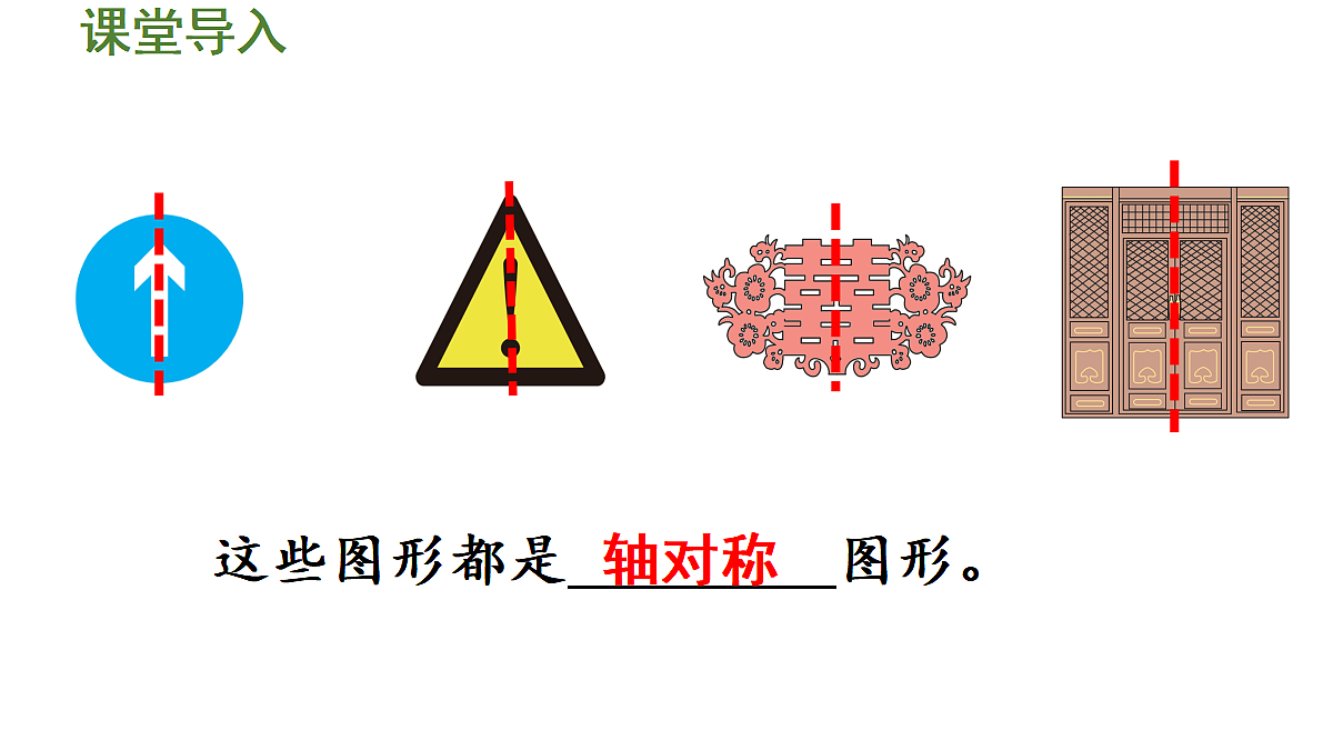 18683710第4页