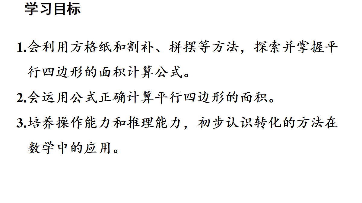 18683711第2页