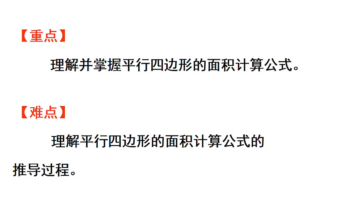18683711第3页