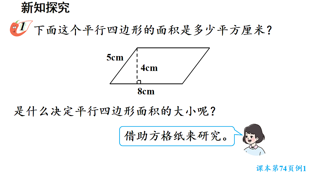 18683711第4页