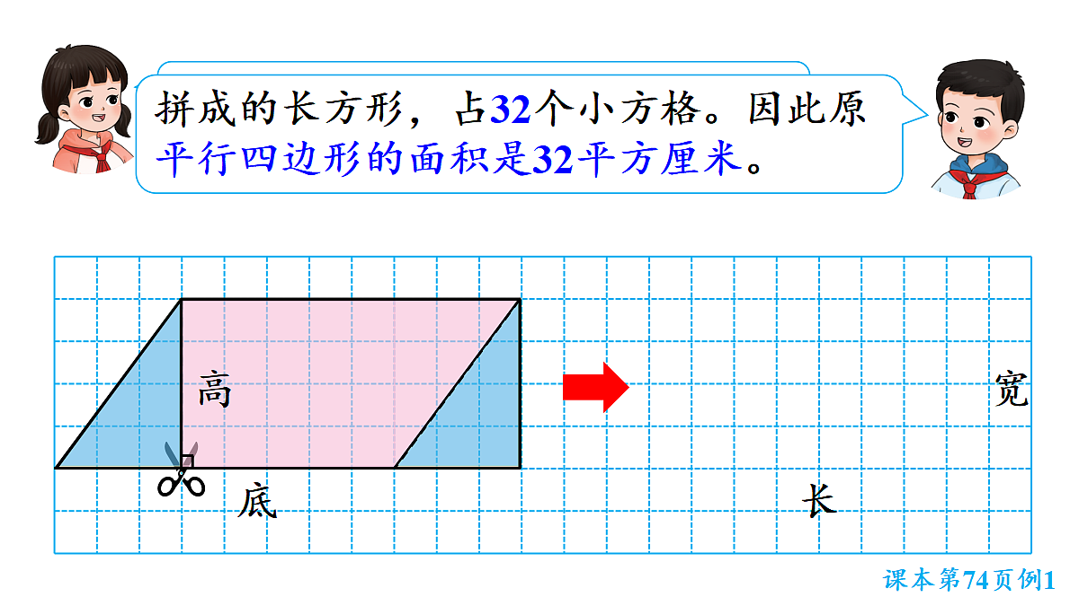 18683711第5页